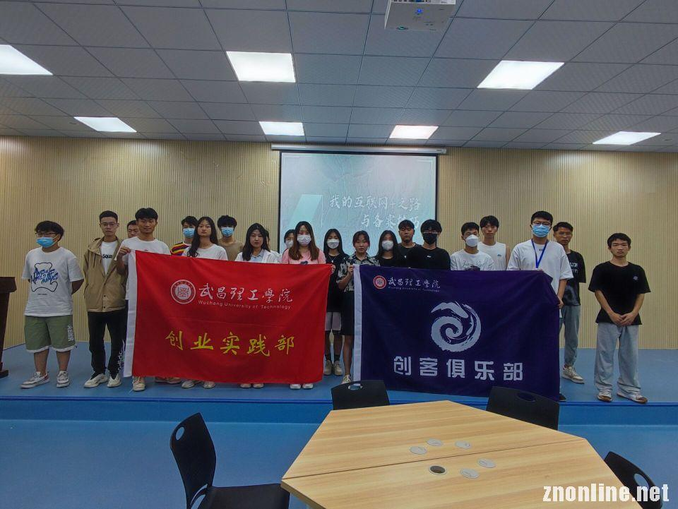 中心活动(图17) 中心活动(图17)