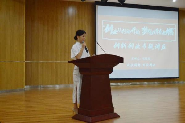 中心活动(图3) 中心活动(图3)