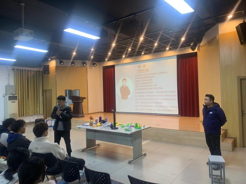 中心活动(图8) 中心活动(图8)