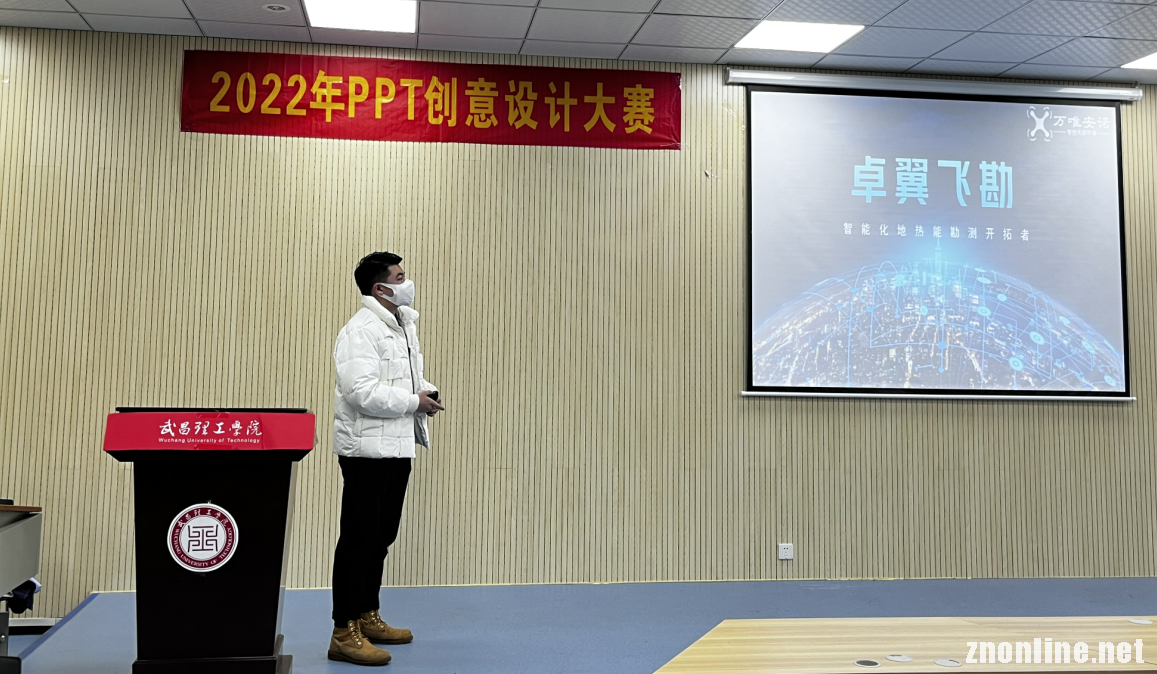 中心活动(图10) 中心活动(图10)