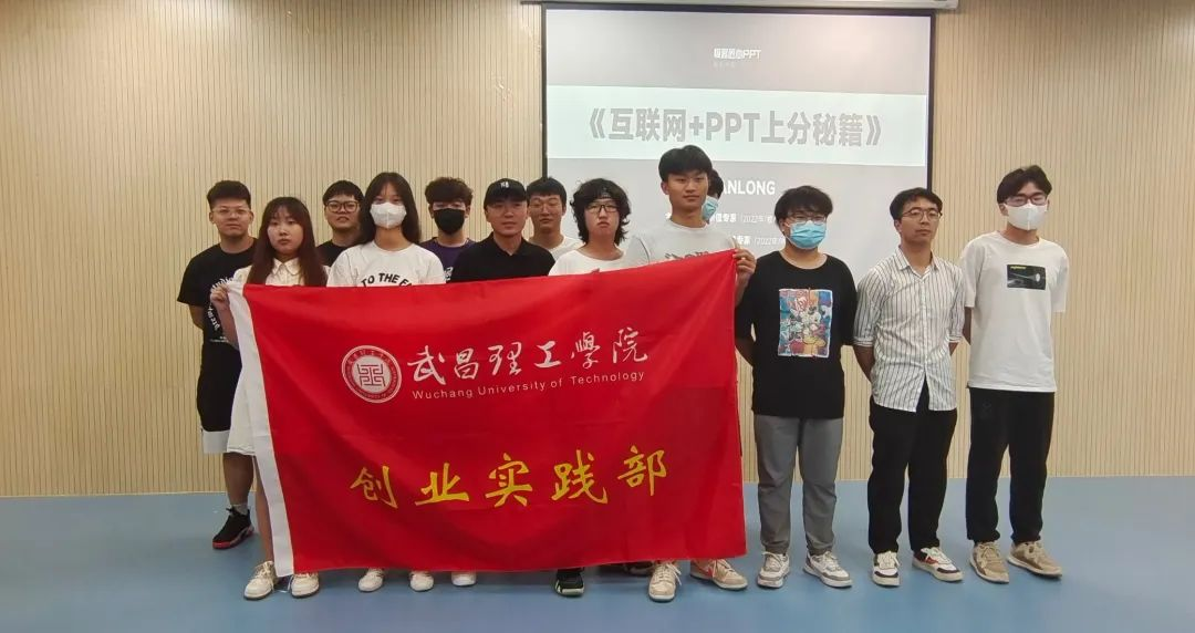中心活动(图22) 中心活动(图22)