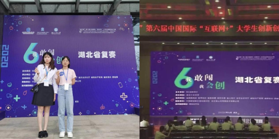 创业之星(图6) 创业之星(图6)
