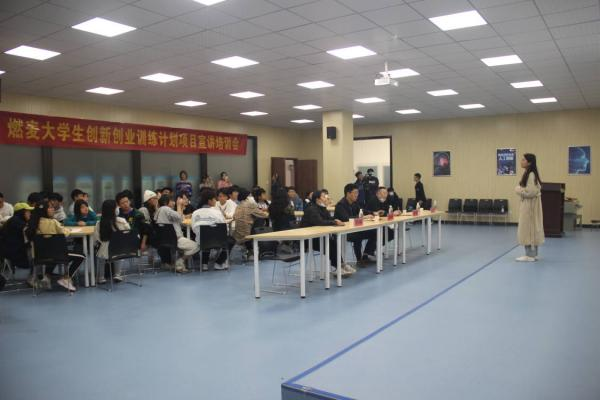 中心活动(图2) 中心活动(图2)